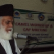Prof. Dr Muhammad Younas (President, CAP)